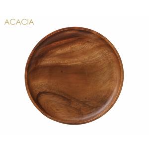 アカシアプレート丸30 木製食器 お皿 おしゃれ 直径30cm ウッド