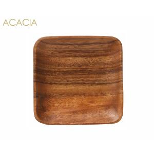 アカシアプレート角18 木製食器 お皿 おしゃれ 幅18cm 正方形 ウッド