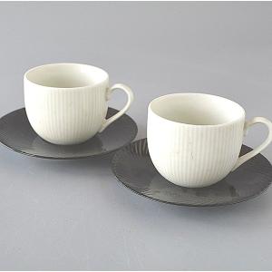 ティカップ＆ソーサー 2客セット ベージュ塗分け コーヒー紅茶兼用