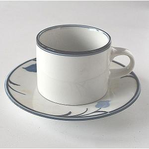 皿 おしゃれ 北欧 ダンスク 食器 4点セット クリスチャンハウン ブルー