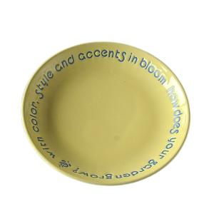 小皿 デザート皿 イエローガーデンの商品画像