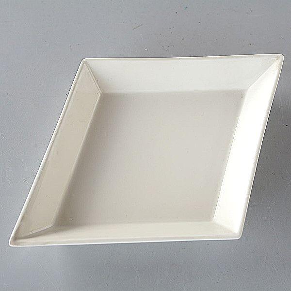 中皿 菱形 オフホワイト シンプル おしゃれ