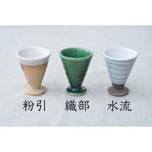 一口焼酎カップの商品画像