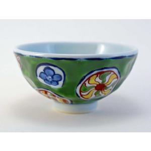 源右衛門　蓋付きご飯茶碗5客 源右衛門 蓋付きご飯茶碗5客 源右衛門 蓋付きご飯茶碗5客 飯碗 ｜