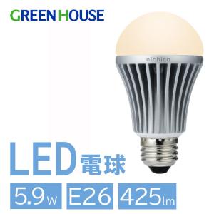 LED電球 エルチカ 電球色 30W形相当 省電力 40,000時間の長寿命 GH-LB061L グリーンハウス｜toukou-shokusaikan