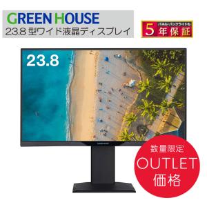 23.8型液晶ディスプレイ ワイド 昇降スタンド フルHD 広視野角 作業 23.8インチ GH-L...