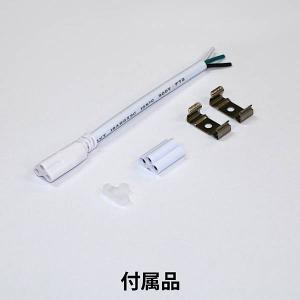 LED間接照明 シームレス照明 TK-DTK1...の詳細画像3
