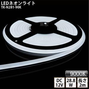 TOSHIBA（東芝） 蛍光水銀ランプ（水銀灯） 一般蛍光形 700W