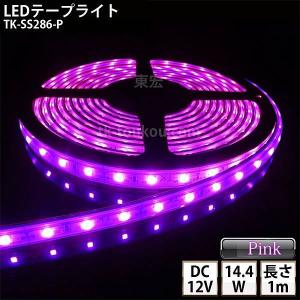 Panasonic（パナソニック） NTS72781S LEDグレアレスダウンライト 白色