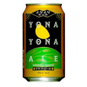 よなよなエール クラフトビール 350ml × 2ケース / 48本