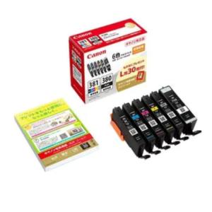 Canon PIXUS 380 381 大容量インクカートリッジ8本セット PIXUS 互換品 BCI-381 380XL / 6色セット 大容量 プリンター