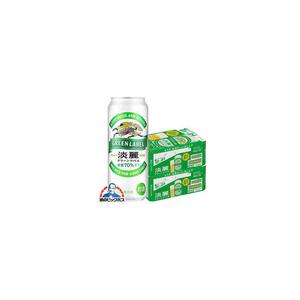 キリン 淡麗グリーンラベル 500ml×24本 1ケース ロング缶 発泡酒