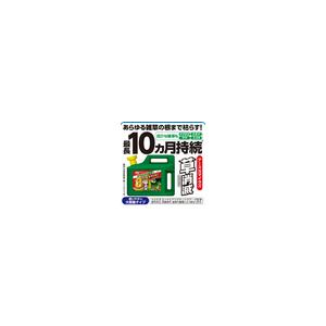 アース製薬 アースカマイラズ 草消滅 4.5L...の詳細画像3