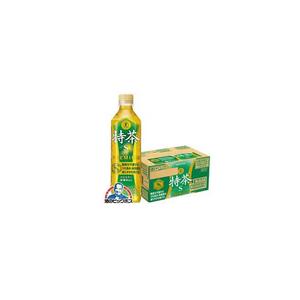 サントリー 伊右衛門 特茶 500ml ペットボトル 48本 (24本入×2 サントリー 伊右衛門 特茶 500ml ペットボトル 48本 (24本入×2