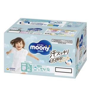 ムーニーマン パンツ 女の子用 ビッグXL(12〜22kg)　2箱 ムーニーマン 女の子用 ビッグ（12～22kg） 76枚（38枚×2袋