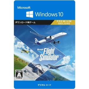 マイクロソフト Microsoft Flight Simulator: Standard Edition
