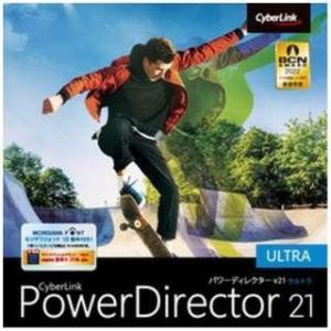 サイバーリンク PowerDirector 2...の詳細画像1