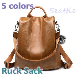 リュック リュックサック レディース リュックバッグ バックパック PU レザー レディースリュック レディースバッグ おしゃれ 大容量 通学 通勤 旅行 デイパック