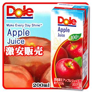 Dole ドール アップル 100％ 200ml 【果汁100％】【果汁100