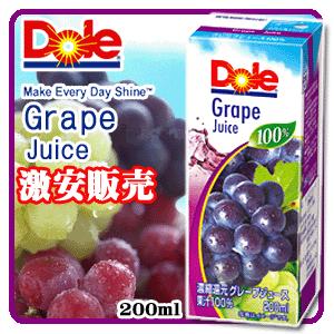 【送料525円】Dole ドール グレープ　１００％ 200ml 18本セット ※ただし沖縄は別途料金を頂きます。