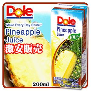 【送料525円】Dole ドール パイナップルジュース１００％ 200ml 18本セット ※ただし沖...