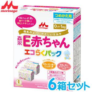粉ミルク/森永ペプチドミルク E赤ちゃん エコらくパック つめかえ用 (400g×2袋)×６箱 【粉ミルク】※ただし沖縄は別途送料が必要となります。クール同梱不可。