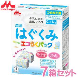 粉ミルク/森永はぐくみ エコらくパック つめかえ用(400g×2袋) × ７箱 【粉ミルク】※ただし...