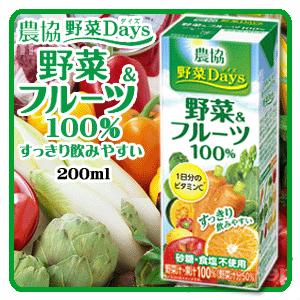 農協 野菜Days　野菜＆フルーツ100％　200ml ×18本　送料525円