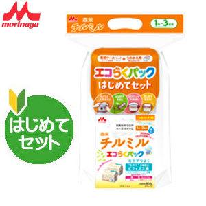 森永乳業 【送料600円】森永フォローアップミルク チルミル エコ 森永乳業 【送料600円】森永フォローアップミルク チルミル エコ