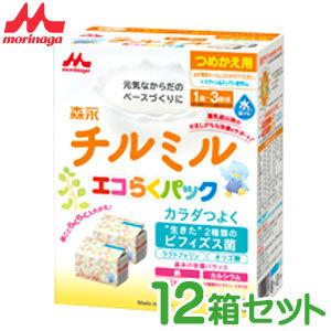 粉ミルク/森永フォローアップミルク チルミル エコらくパック つめかえ用(400g×2袋)×１２箱　...