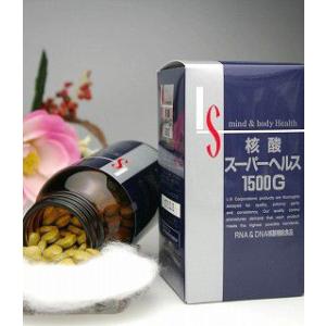 核酸スーパーヘルス1500G