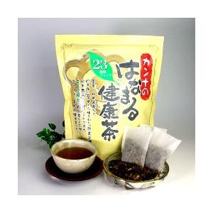 はなまる健康茶 カンナのはなまる健康茶 健康茶 ティーパック