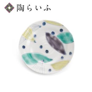 九谷焼 カナヘイの小動物 ピスケとうさぎ 小皿 / 晴寿窯＜12cm 全2種