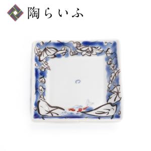 九谷青窯 徳永遊心 印半六花 8寸深皿 : 輸入ブランド洋食器専門店2本の