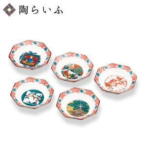 九谷焼 6号ペア皿 マリーゴールドと吉祥紋 / 双鳩窯｜ 皿 中皿 人気