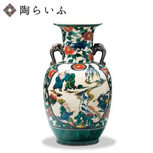 驚きの価格が実現 花器 九谷焼 花瓶 結婚祝い 内祝い お祝い 贈り物 ギフト 人気 割取龍 冨田松鶴 12 5号花瓶 九谷焼 花瓶 花台 International Moduling Com