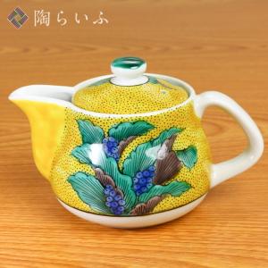 クリストフル ティーポット 1862-1935年 : ピナコテカ - 通販 - Yahoo