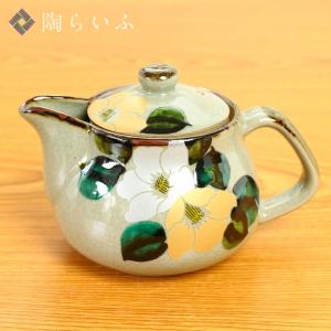 九谷焼 ポット 花纏（はなまとい） / 相川志保 茶器 湯呑 急須 和食器