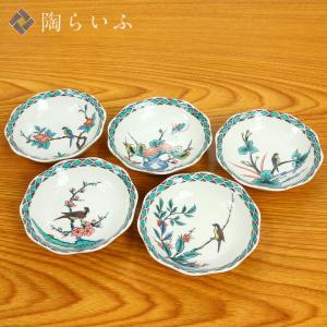 九谷焼 北斎 尾州不二見原 5号飾皿：美山窯 葛飾北斎 浮世絵 九谷