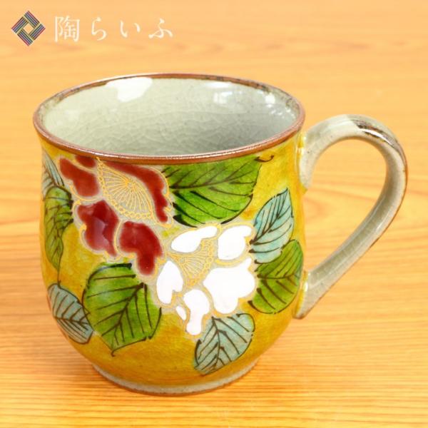 九谷焼 マグカップ 吉田屋山茶花 / 美山窯 和食器 マグカップ 人気 ギフト 12-044