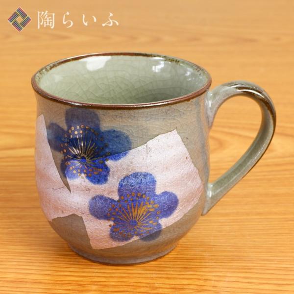 九谷焼 丸マグカップ 銀彩紫 金梅 / 美山窯 マグカップ 人気 ギフト12-082