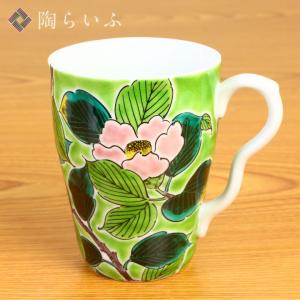 九谷焼 カップ＆ソーサー 山帰来 / 平野由佳 送料無料 和食器 コーヒー