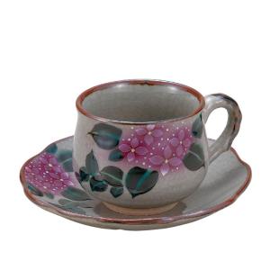 九谷焼 カップ＆ソーサー 山帰来 / 平野由佳 送料無料 和食器 コーヒー