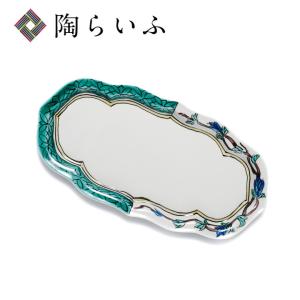 九谷焼 小鉢揃 吉田屋風桃に鳥 / 青郊窯 和食器 鉢 小鉢 人気 ギフト