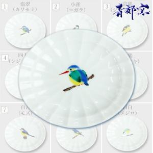 九谷焼 福島武山 菓子鉢 赤絵鳳凰文 : 九谷焼 STYLeNCE