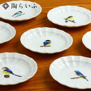 九谷焼 10種類から選べる ちゅんちゅんこづけ/青郊窯 : 使う・贈る