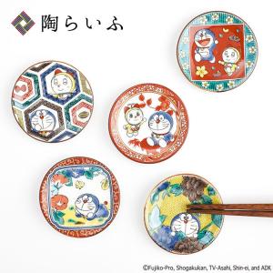 九谷焼 福島武山 香炉 赤絵牡丹獅子文 : 九谷焼 STYLeNCE スタイレンス