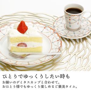 九谷焼 デザートプレート / 青郊窯 | 石畳...の詳細画像3