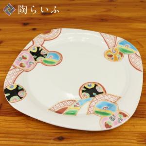 九谷焼 7号皿 色絵瓔珞手 皿 盛皿 大皿 人気 ギフト 贈り物 結婚祝い