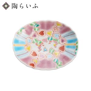 九谷焼 日本の伝統工芸品【九谷焼】 6号ペア皿 マリーゴールドと吉祥紋